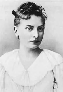 Е Ф Арманд В И Ленин в окрестностях Закопане Польша 1914 г Тюремная - фото 63