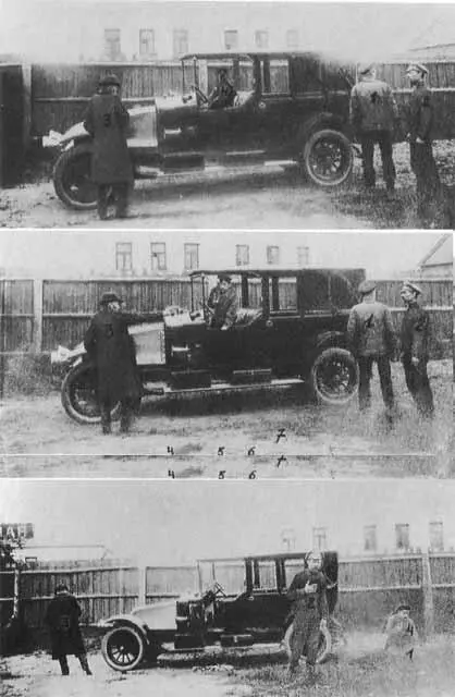 Фотографии следственного эксперимента проведенного 2 сентября 1918 г на - фото 99
