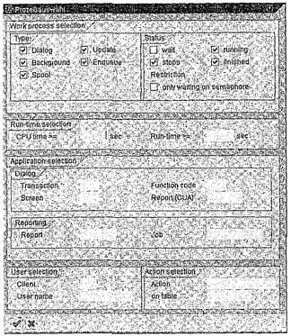 Рис 153 Выбор процесса в обзоре глобальных рабочих процессов Монитор ICM - фото 203