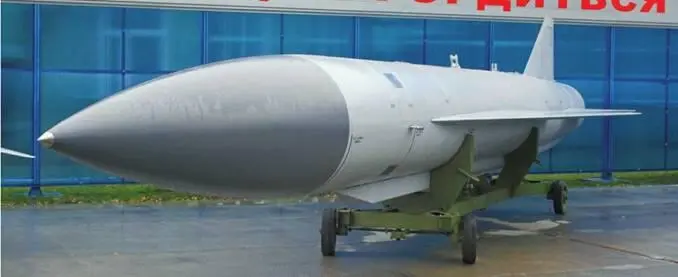 Вверху ракета воздухповерхность Х22 до сих пор состоящая на вооружении - фото 80
