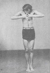 Дхирендра Брахмачари - Сукшма виньяма