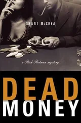 Grant McCrea - Dead Money