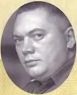 Родился 18 февраля 1973 года в селе Шали ЧеченоИнгушской АССР Учился в - фото 5