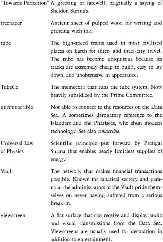 APPENDIX B HISTORICAL TIMELINE The chronicling of modern history began with - фото 15