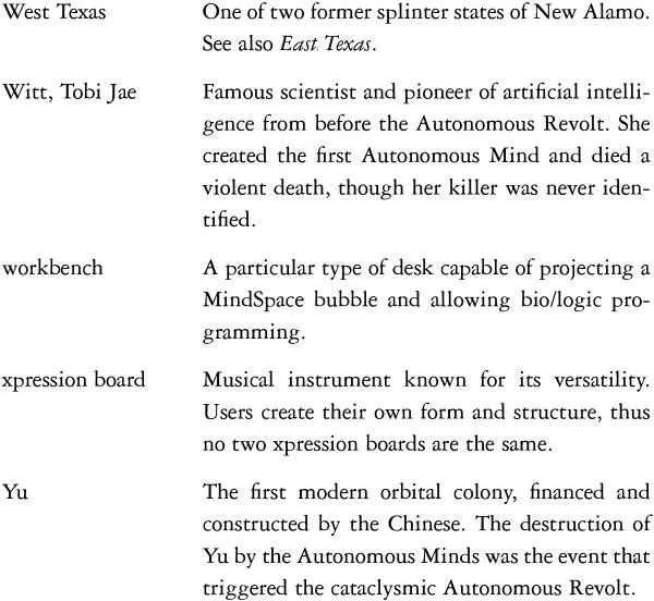 APPENDIX B HISTORICAL TIMELINE The chronicling of modern history began with - фото 16