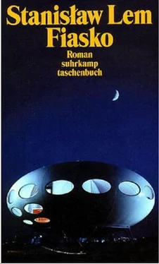 Stanislaw Lem Fiasko обложка книги