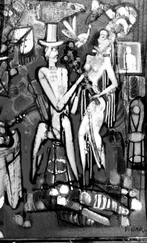 Велимир Петров - С фър-фър до Търлата