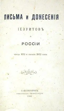 Сейчас данный раритет недоступен и скорее всего уже значительно - фото 14