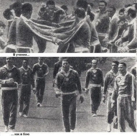 Первый блин но не комом 3 июня 1970 года После полудня жизнь страны просто - фото 13
