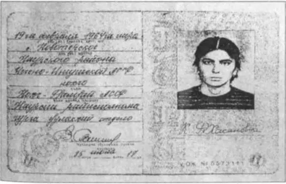 Для меня шок что моя сестра там оказалась Шок что она оказалась такой - фото 6