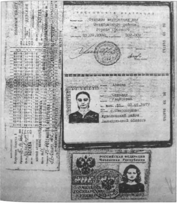 Как больно как страшно было им в последние часы перед штурмом когда уже почти - фото 11