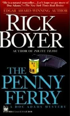 Rick Boyer The Penny Ferry обложка книги