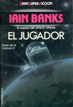 Iain Banks El jugador обложка книги