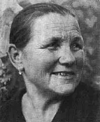 Анна Тимофеевна Гагарина Алексей Иванович Гагарин Дом в деревне Клушино - фото 2