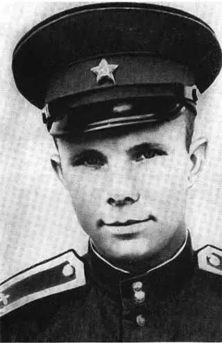 Курсант военного авиационного училища На тренировочных полетах Диплом Ю А - фото 17