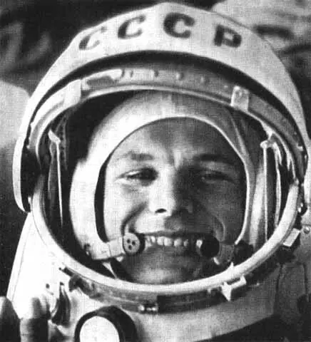 Космодром 12 апреля 1961 года Облетевший Землю корабль Восток Юрий - фото 37