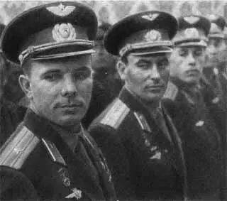 Ю А Гагарин слушатель Военновоздушной инженерной академии имени H E - фото 48