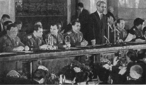 Новые космические старты новые прессконференции Юрий Алексеевич Гагарин с - фото 56