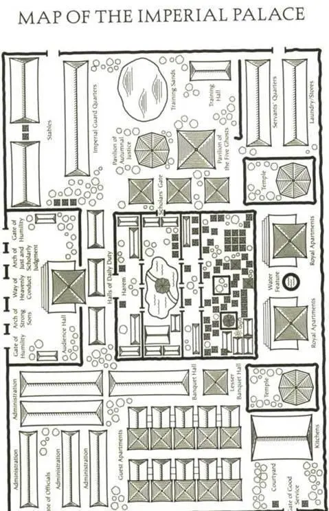 FROM THE PRIMER SCROLLS OF JION TZU No one knows how the first Dragoneyes made - фото 2