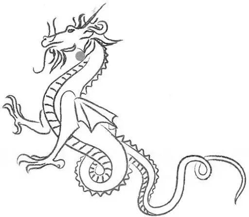 The struggle for the Empire of the Celestial Dragons will conclude in The - фото 3