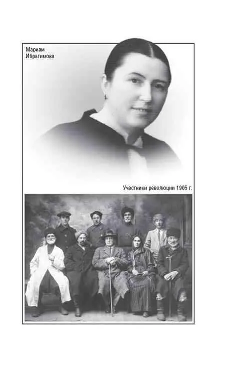 Диалог с тайным советником Сталина - фото 204