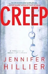 Jennifer Hillier - Creep