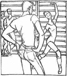 Кирилл Ласкари - Двадцать третий пируэт