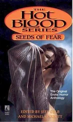 Jeff Gelb - Seeds of Fear