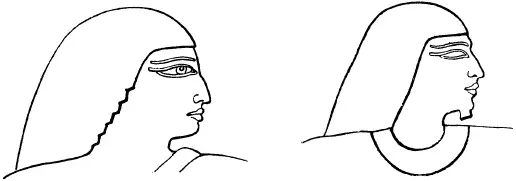 Условные изображения этого головного убора на портрете Хафраанха из L D ii - фото 98