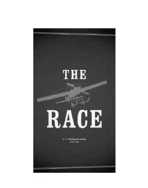 Clive Cussler The Race обложка книги