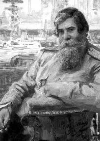 Рис 8Портрет В М Бехтерева И Е Репин Русский музей При этих словах - фото 9