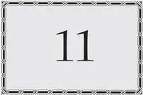 ID JUST RETURNED TO MY OFFICE WHEN THE PHONE RANG I asked him to wait but - фото 15