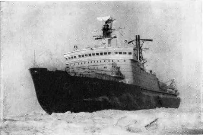 Советский атомный ледокол идет к полюсу 17 августа 1977 года Северный - фото 115