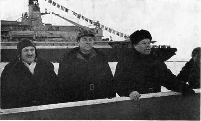 17 августа 1977 года Северный полюс С п р а в а н а л е в о Т Б Гуженко - фото 116