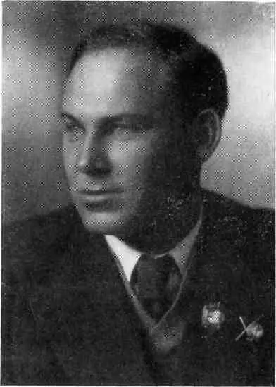 Павел Георгиевич Головин первый советский летчик покоривший полюс - фото 83