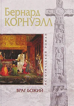 Бернард Корнуэлл Враг божий обложка книги