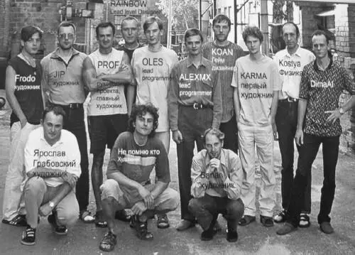 Команда Сталкера 2001 г Небольшой офис спрятался в недрах киевского завода - фото 8