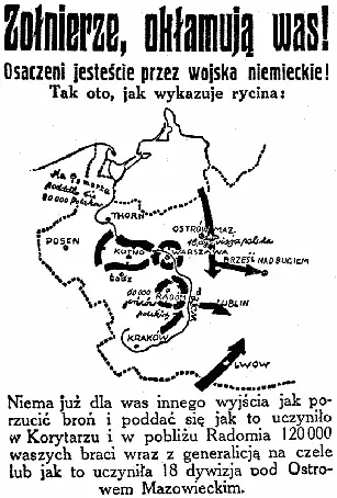 Рис 36 Солдаты вас обманывают Сентябрь 1939 г Немецкая листовка - фото 36