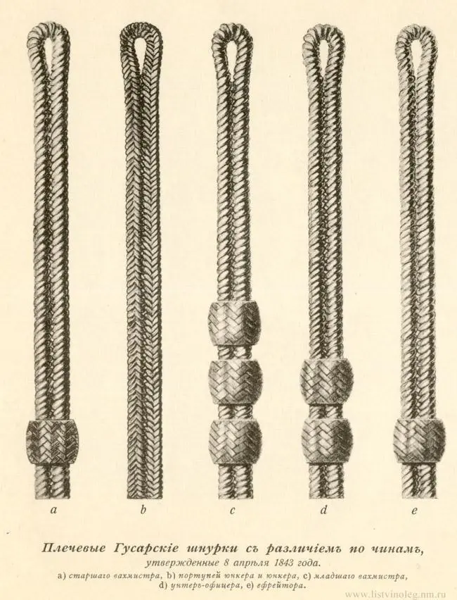 351 352 352 - фото 77