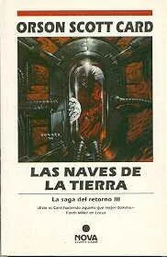 Orson Card Las naves de la Tierra обложка книги