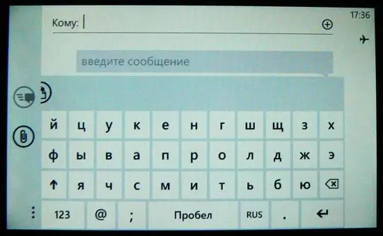В Mango расширена интеграция с социальными сетями добавились Twitter - фото 13