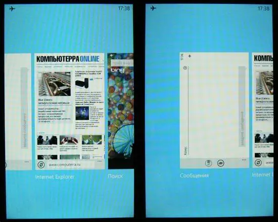 Браузер Internet Explorer в Mango претерпел значительные изменения Он построен - фото 16
