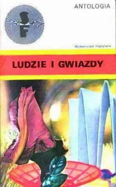 Dymitr Bilenkin Ludzie i gwiazdy обложка книги