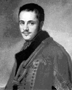 НН Раевский младший Неизвестный художник 1821 г Друзья Пушкина на - фото 10