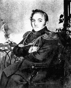 Михаил Петрович Лазарев Михаил Петрович Лазарев 17881851 вошел в историю - фото 13
