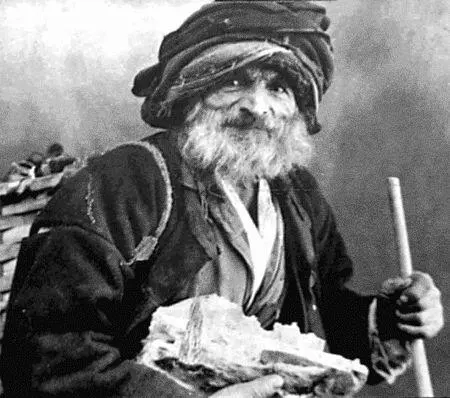 Армянский переселенец Амшенские армяне Это потомки жителей средневекового - фото 18