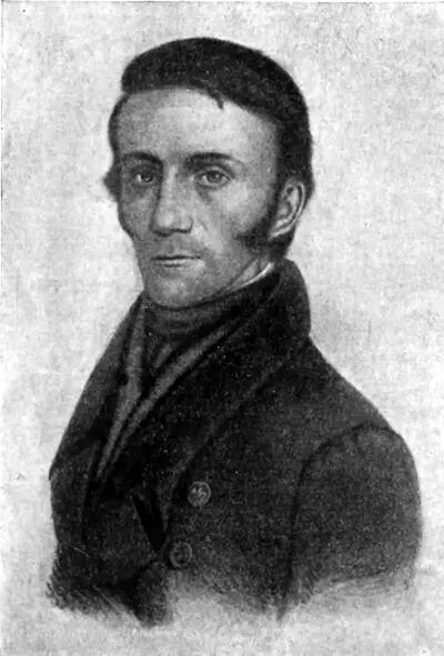 Фридрих Паррот 1828 год Литография Клюндера Музей изобразительных искусств - фото 2