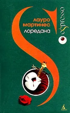 Лауро Мартинес Лоредана обложка книги