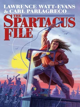 Lawrence Watt-Evans The Spartacus File обложка книги