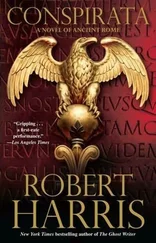 Robert Harris - Lustrum